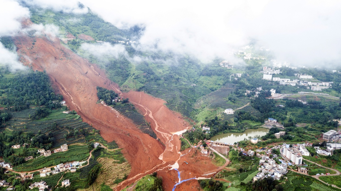 Mountain Mass Vibration Monitoring
