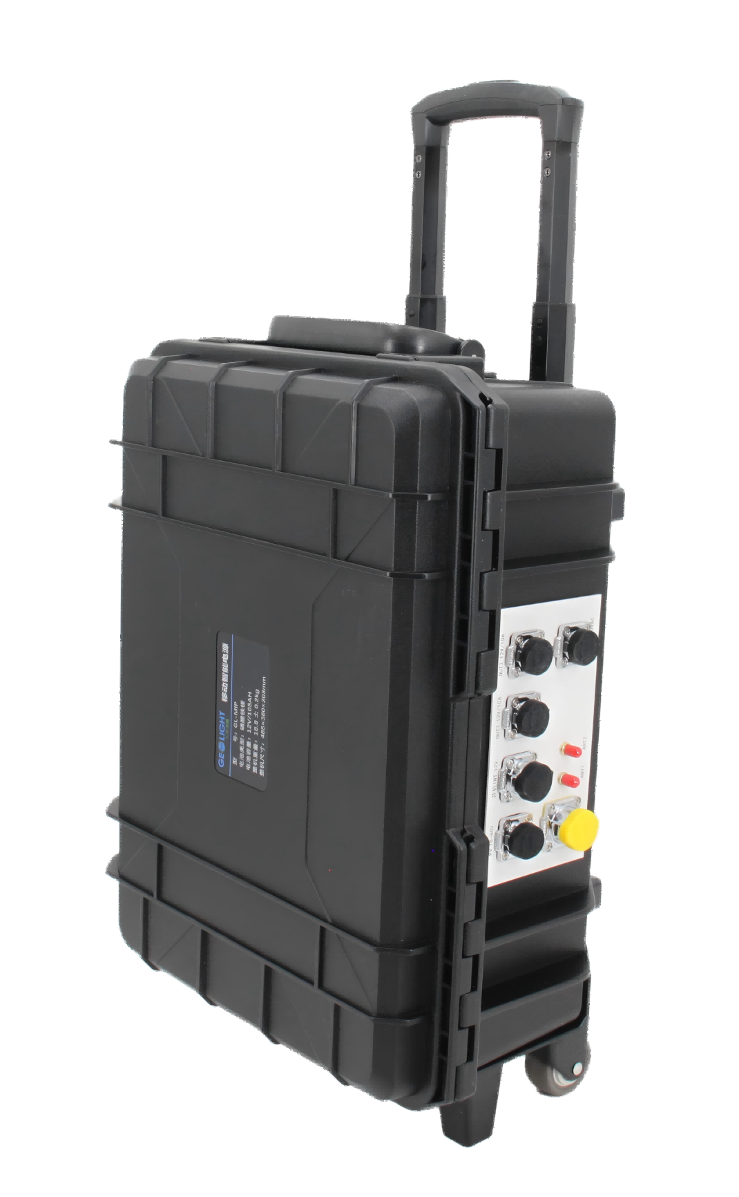 Mobile Intelligent Power Supply