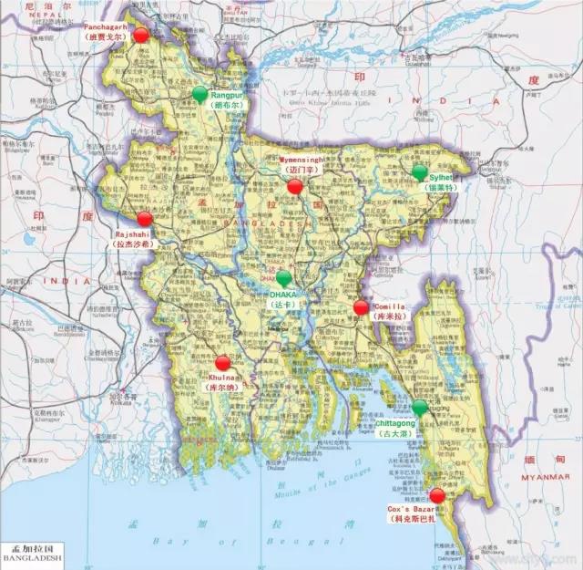 National Digital Seismic Network Project of Bangladesh