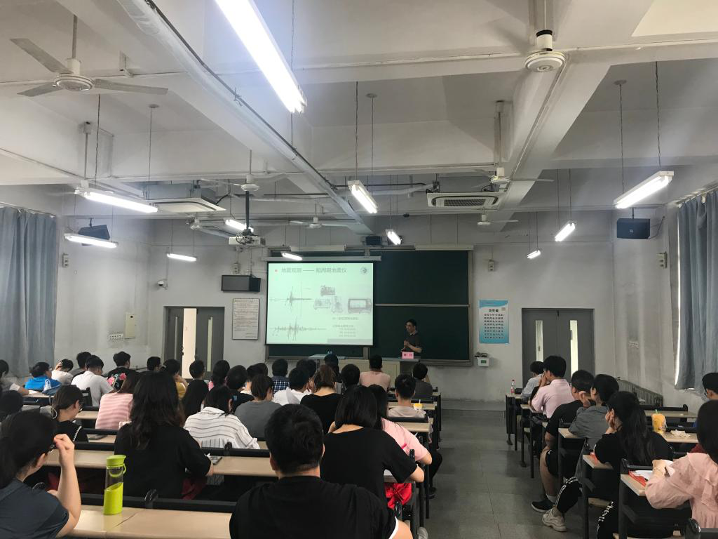 总工程师薛兵到防灾学院作报告