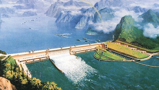Dam Strong-Motion Monitoring