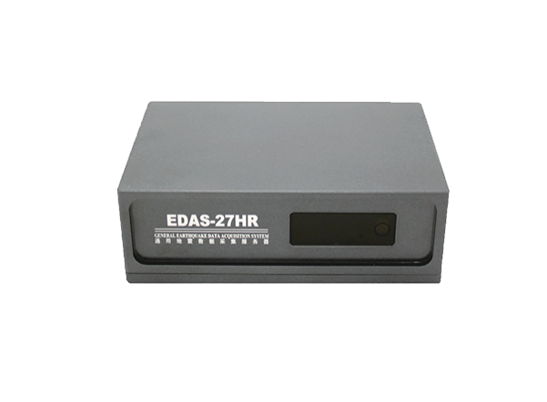 EDAS‑27HR Mass‑Production | Joint Construction of Marine Geophysical Observation Station · Certified as Beijing High‑tech Enterprise