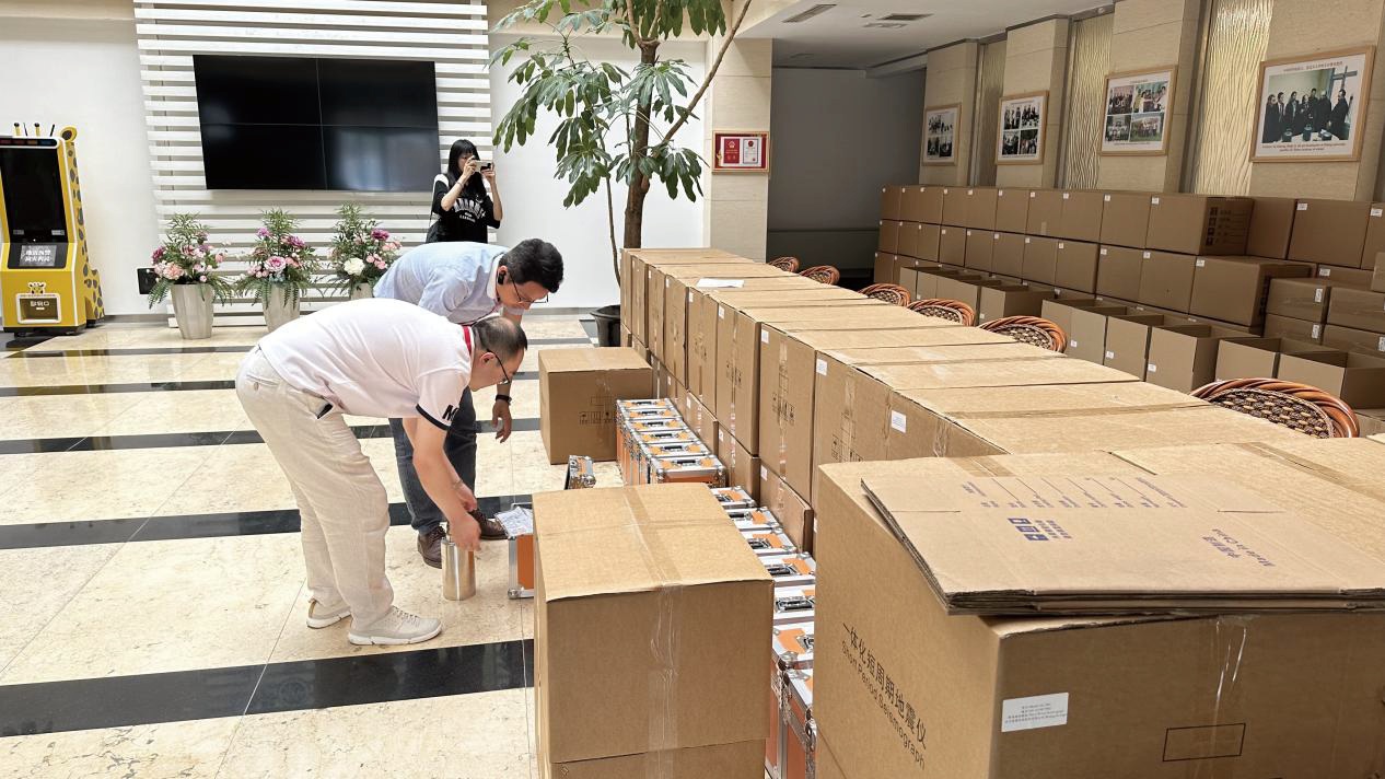 Catastrophe Prevention Project