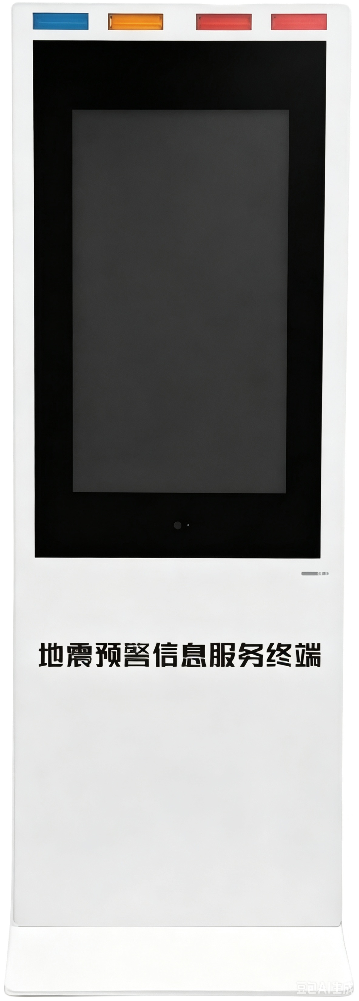 Earthquake Early Warning Information Service Terminal